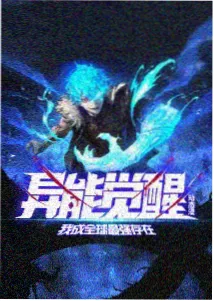 气泡少女